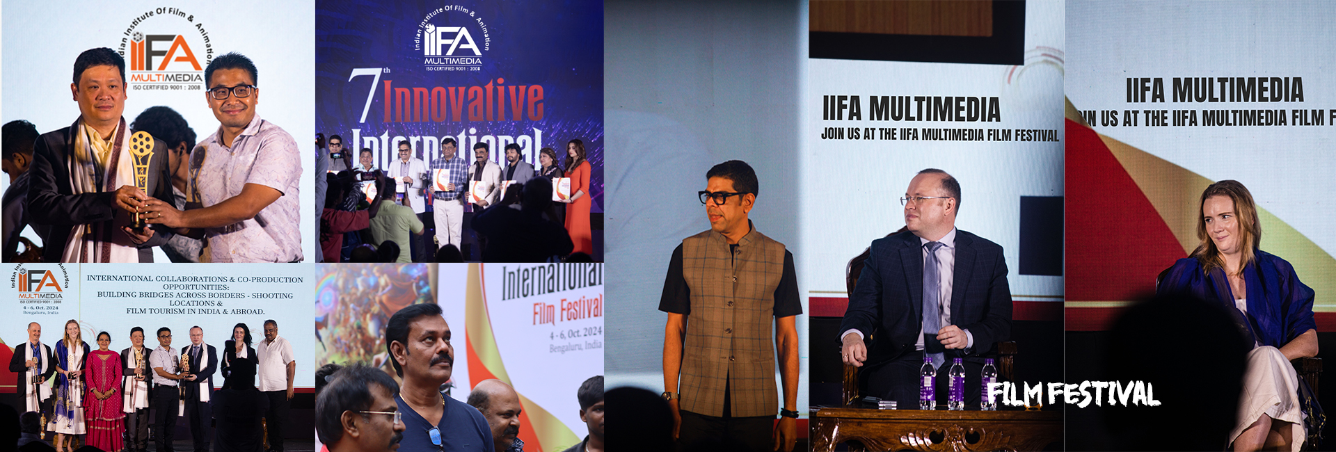 Innovative Film Festival